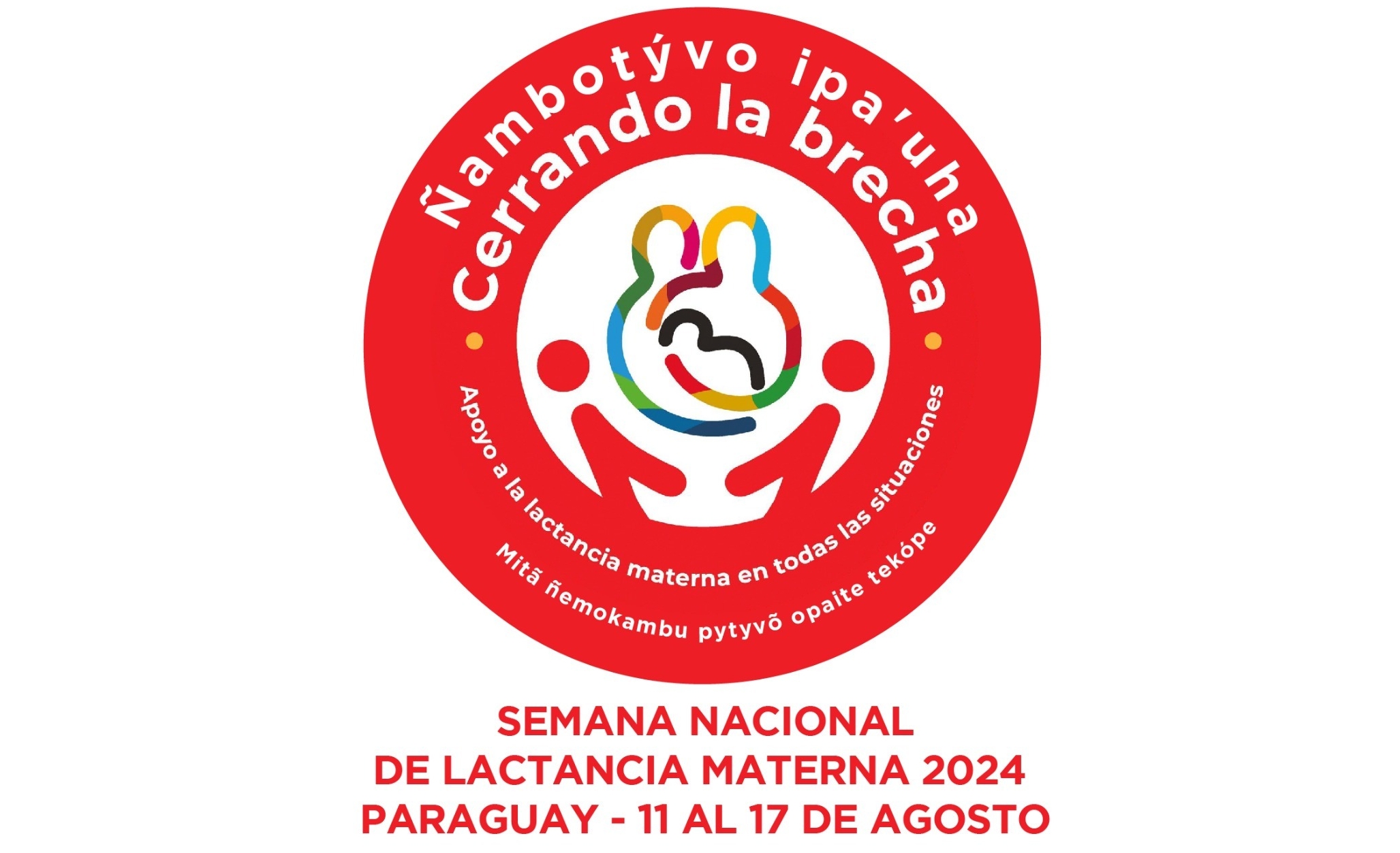 SEMANA NACIONAL DE LACTANCIA MATERNA 2023